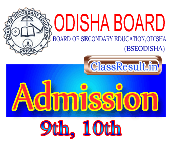 bseodisha Admission 2023 class HSC, 10th Class, 8th