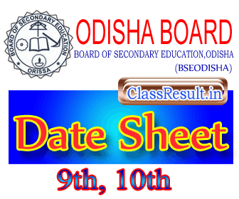 bseodisha Date Sheet 2022 class HSC, 10th Class, 8th Routine