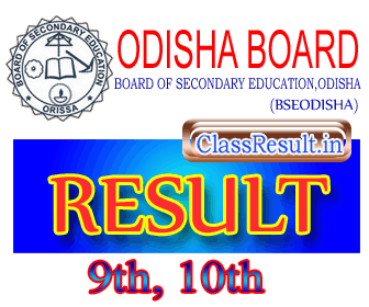 bseodisha Result 2023 class HSC, 10th Class, 8th