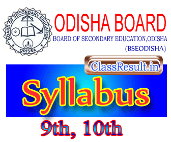 bseodisha Syllabus 2023 class HSC, 10th Class, 8th